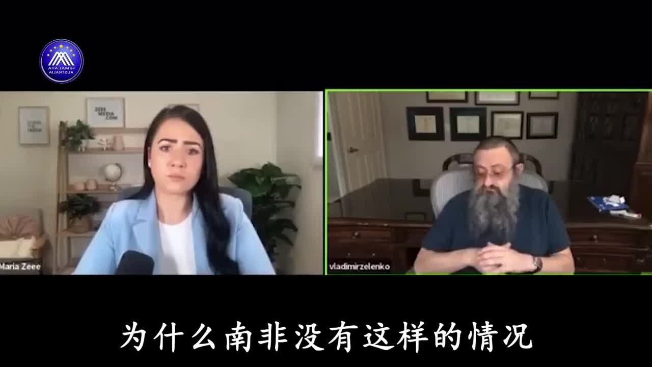 50%的以色列人口有艾滋病癥狀。根據愛因斯坦的說法,精神錯亂的定義是重復做同樣的事情,並期望有不同的結果。但這不是精神錯亂。這是編排好的 -- Vladimir Zev Zelenko