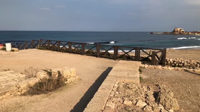 Day 1, 03: Caesarea Part1