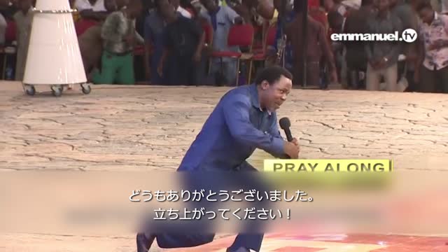 TB Joshua On His Knees Praying For The WORLD!!! TBジョシュアはひざまずいて世界のために祈る！