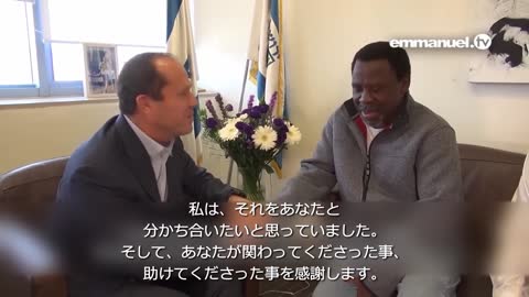 T.B. Joshua's Visit To The Sea Of Galilee, Israel!!! TBジョシュアがイスラエルのガリラヤ湖を訪れる！