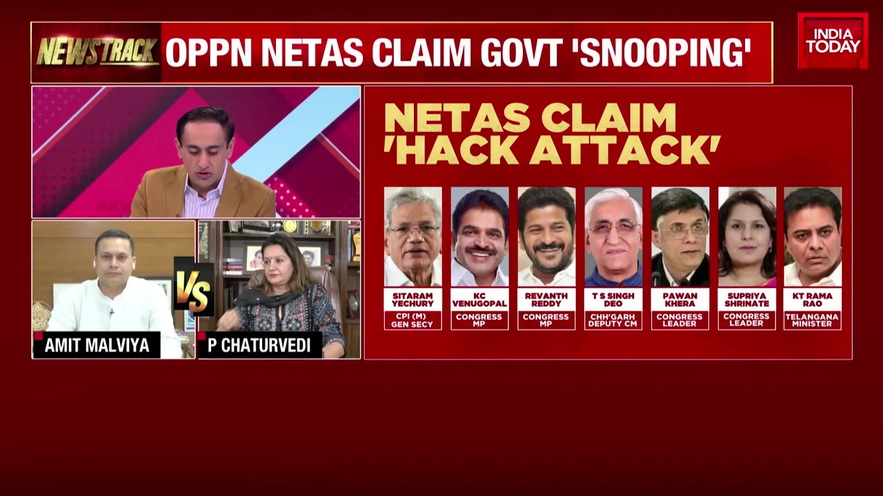 Apple Alerts Trigger A Big Quake_ Was It Surveillance Or False Alarm, Watch This Debate To Know More