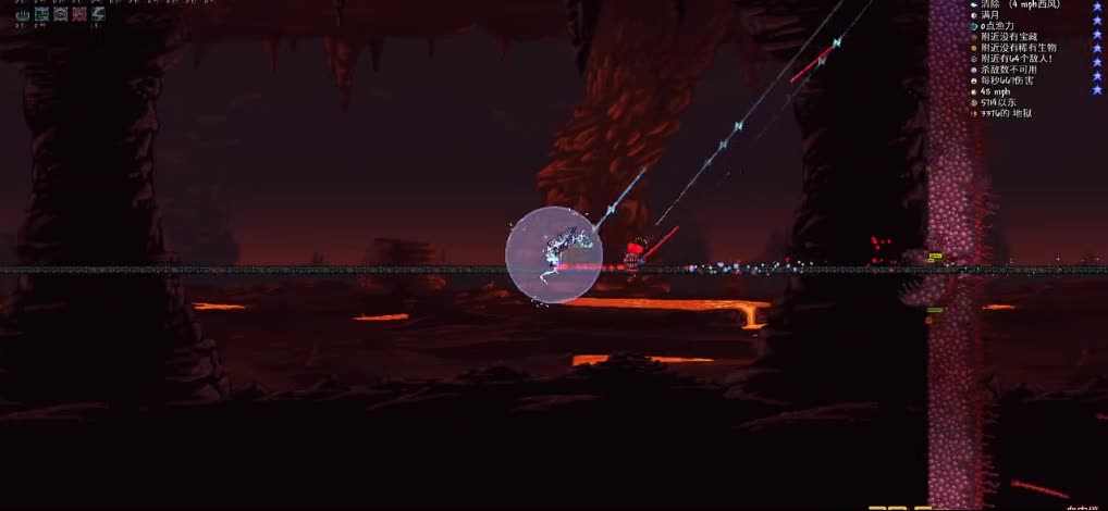 Tylaria dies 5193 times without taking damage to all bosses in Malicious mode 12