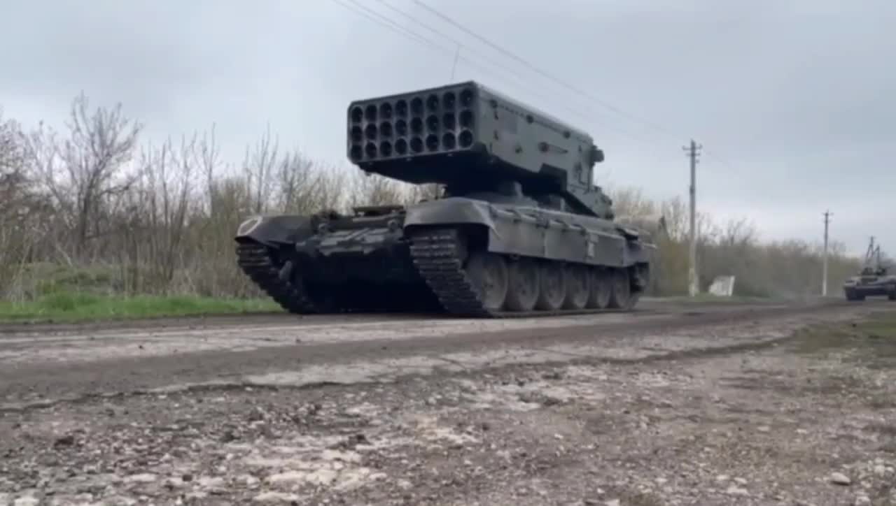 Heavy flamethrower systems Solntsepek