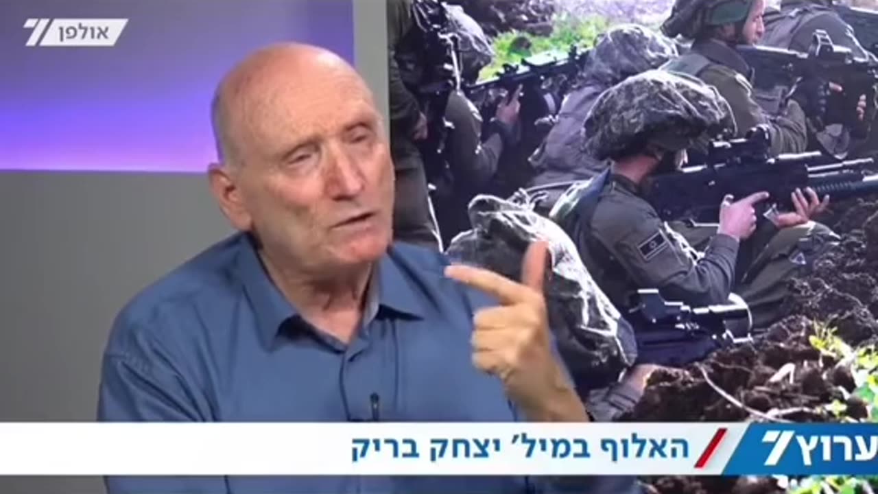 הרצי הלוי לכלא