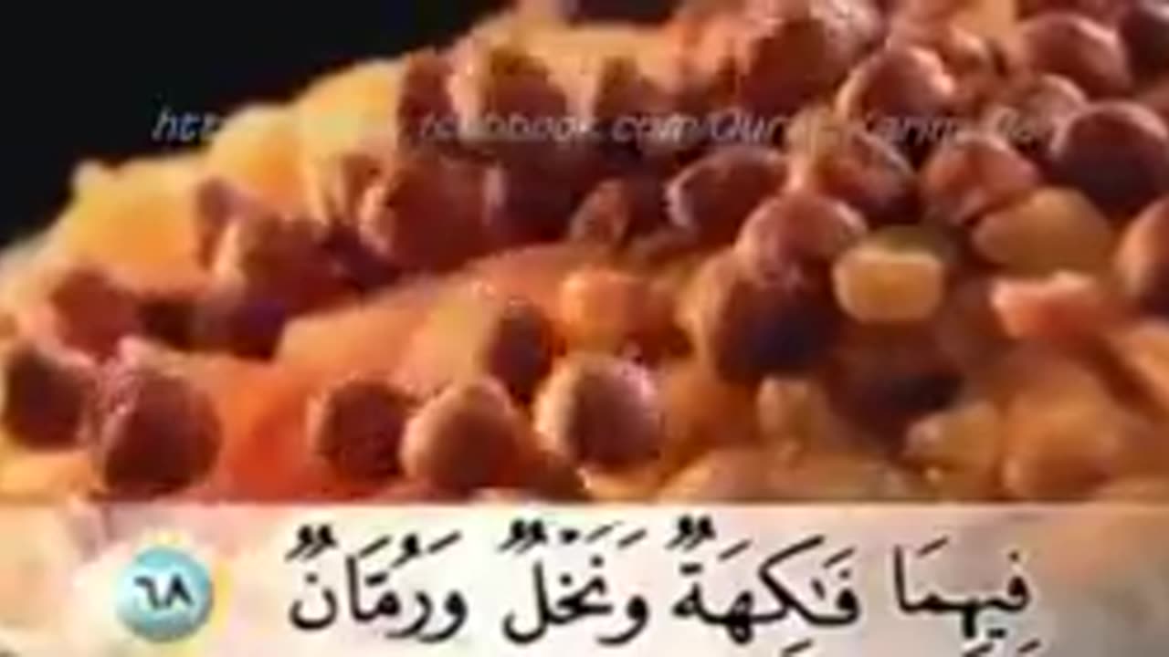 What a Great recite of Holy Quran