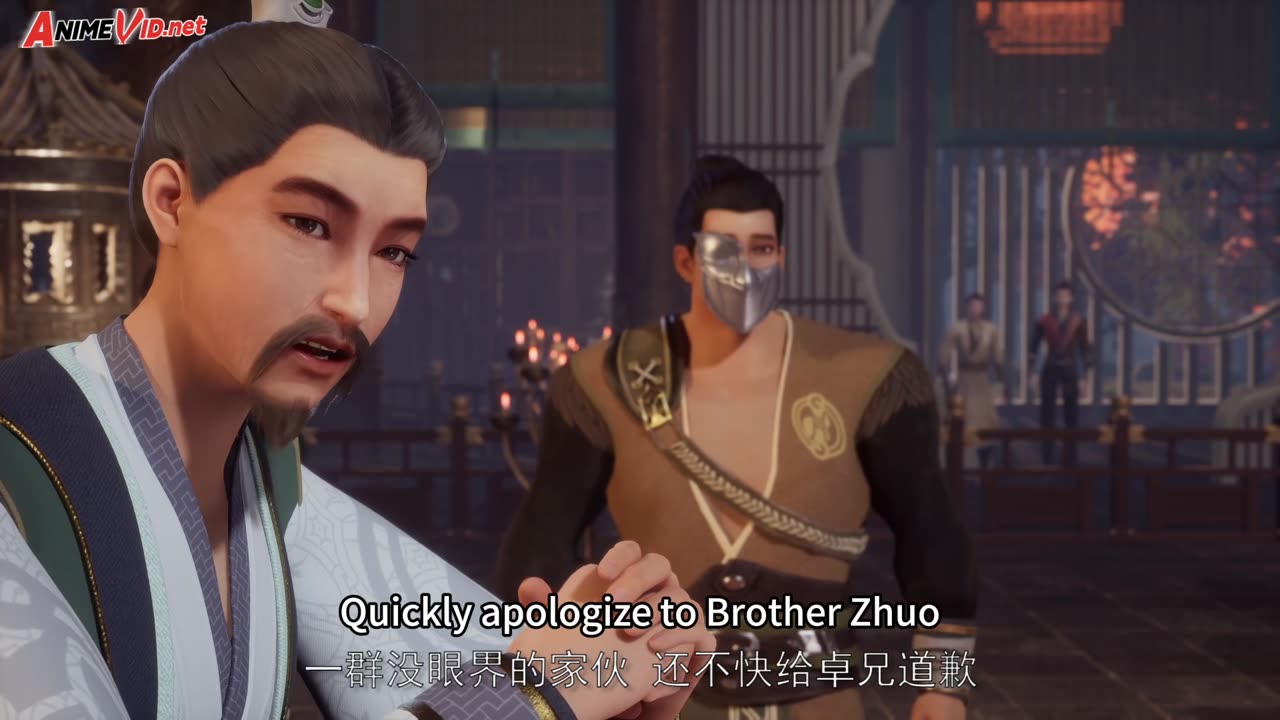 Martial Master Episode 428 English Sub
