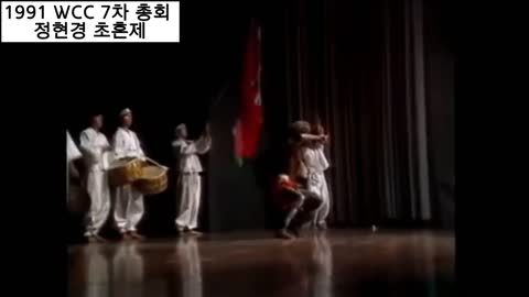 정현경 교수님 발언