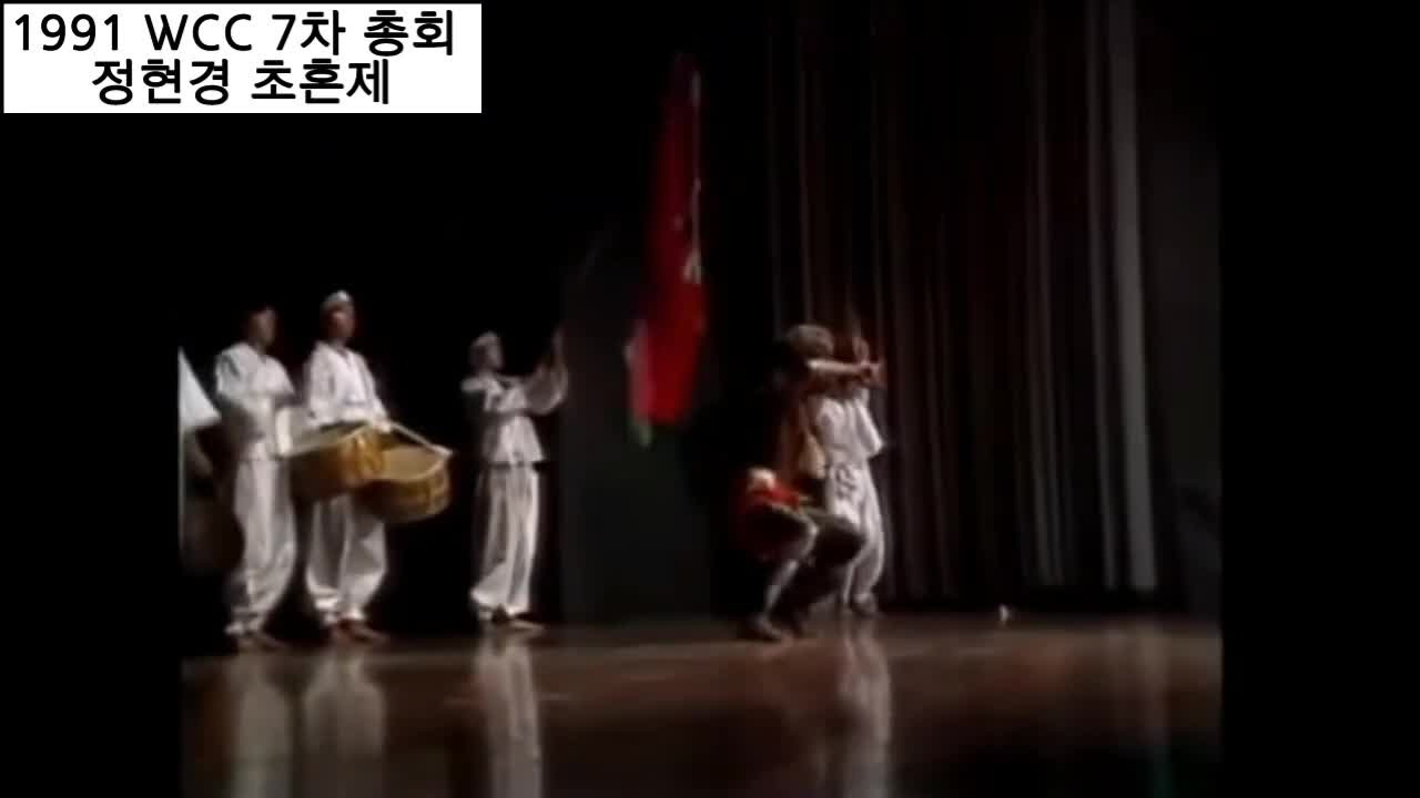 정현경 교수님 발언