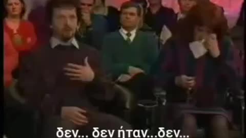 Η ΑΝΟΣΙΑ ΕΦΤΑΙΞΕ