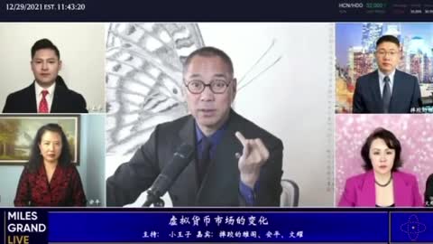 青蒿素（非青蒿粉）對中風 糖尿病 婦科病 癌症有顯著的治療效果https://gettr.com/post/pl404xe234