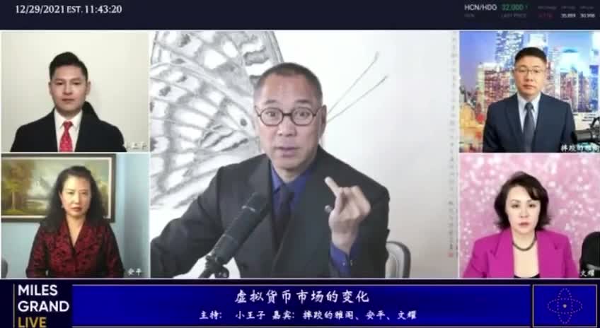 青蒿素（非青蒿粉）對中風 糖尿病 婦科病 癌症有顯著的治療效果https://gettr.com/post/pl404xe234