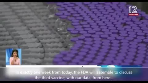 Israelis Are Lab Rats! So Says Pfizer Pharmaceuticals.