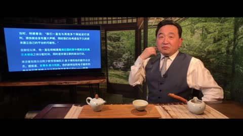 Si Tao News 2021 Feb 18 (8/8)《石濤聚焦》有幾億美元 全為一個全新社媒
