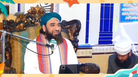 چند اخلاقی اصول