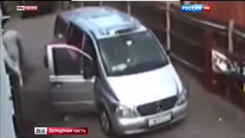 Robbery of the century