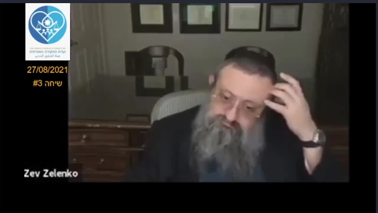 הקשיבו בבקשה ! זה יכול להציל את החיים שלכם !ן