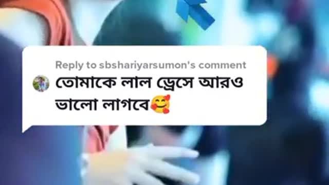 @paponsonya----_আল্লাহ_ভরসা❤️ #shorts #viral
