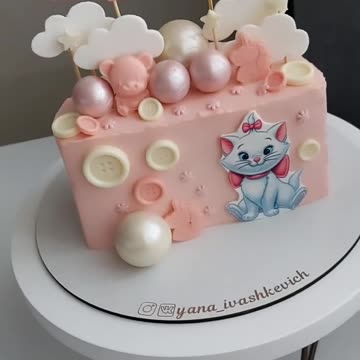 Cute Half Cake