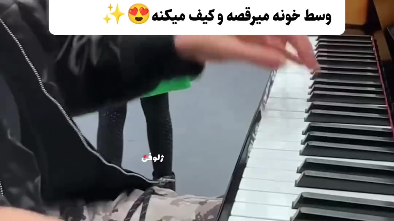 The magic of music