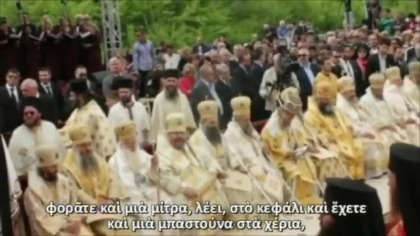 ΣΥΓΚΛΟΝΙΖΕΙ Ο ΕΠΙΣΚΟΠΟΣ - ΔΡΑΜΑΤΙΚΟ ΚΑΛΕΣΜΑ ΣΤΟΝ ΚΟΣΜΟ ΜΕ ΑΓΑΝΑΚΤΗΣΗ ΚΑΙ ΔΑΚΡΥΑ