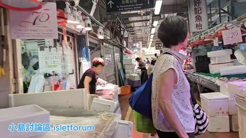 #甘肅街 #油麻地街市 yau ma tei market mhp4038 sept2024