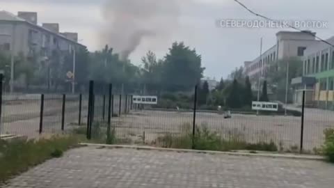 ΣΕΒΕΡΝΤΟΝΕΤΣΚ
