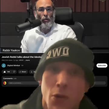 The US government are making up rules as they go