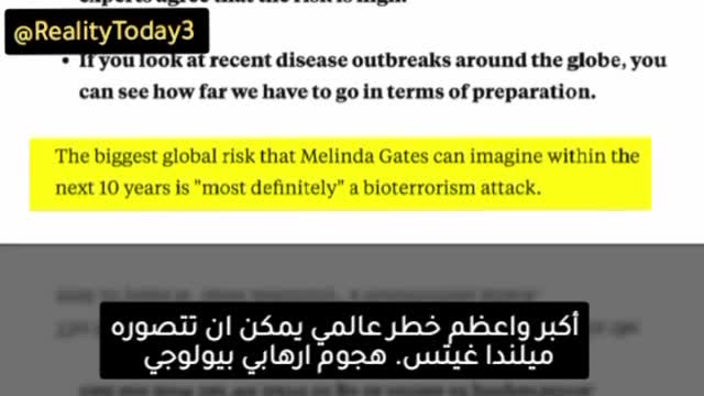 1100. Pestilence Prophecied. Matthew 24:7