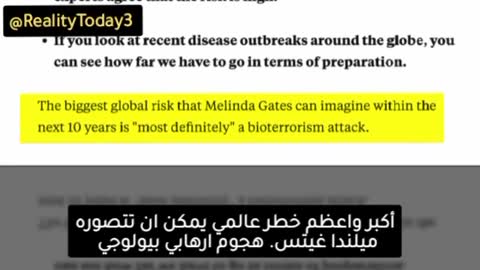 1100. Pestilence Prophecied. Matthew 24:7