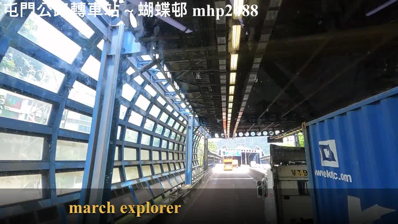 59M 巴士屯門公路轉車站～蝴蝶邨 mhp2488 #屯門公路轉車站 #54M #美樂花園 #MelodyGarden