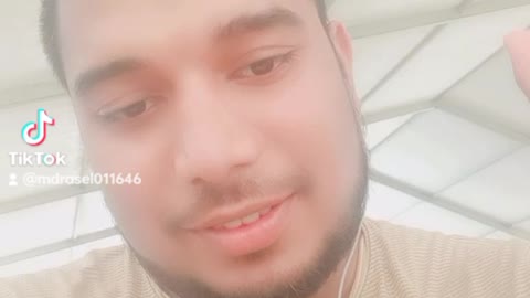 Amar mon jaha chai
