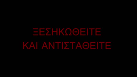 Η ΑΠΑΝΤΗΣΗ ΓΙΑ ΤΟ ΠΟΥ ΟΦΕΙΛΕΤΑΙ Ο ΜΑΓΝΗΤΙΣΜΟΣ ΑΠΟ ΤΑ ΕΜΒΟΛΙΑ ΓΙΑ COVID_19