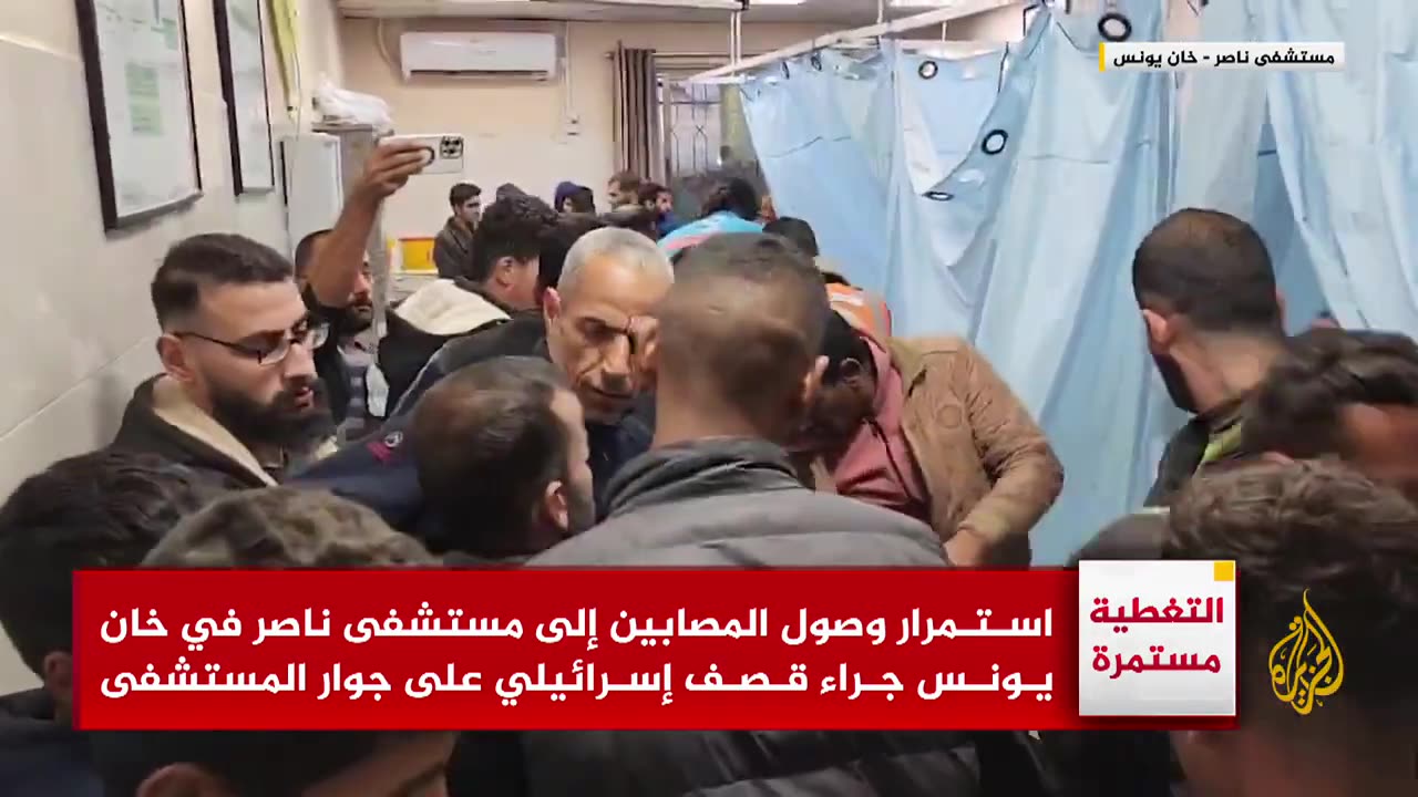 Nasser Hospital in Khan Yunis continues to receive large numbers of wounded