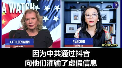 CCP Uses TikTok to Spread Disinfo, Incite US Student Protests, Destabilize America