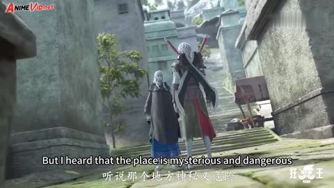 Journey to the West The Mad King Episode 05 English Sub