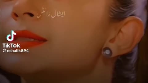 Dhoka