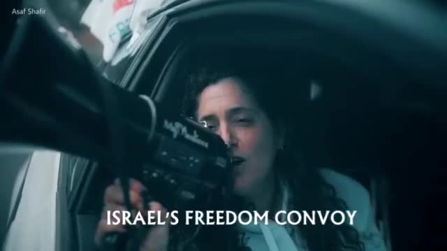 Israel freedom convoy 14.02.22