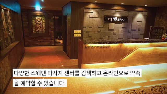 대구