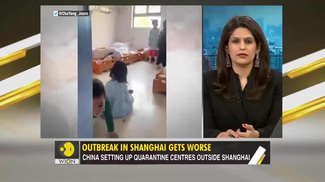 Репортаж на WION за събитията в Шанхай.