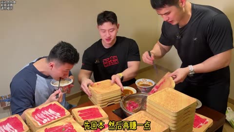 Buy And Eat All Meat at AYCE