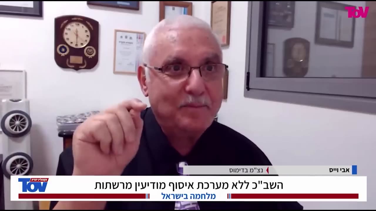 צה"ל לא שם לב שהחמאס מורידים להם מצלמות מהגדר *12