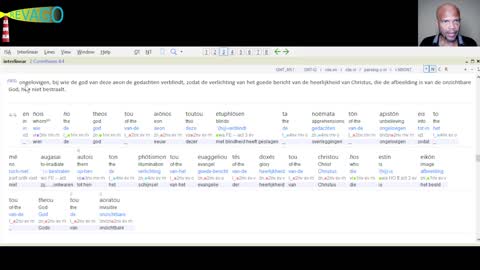 R005 Fundament => Uitgangspunten - Argumenten mbt Authoriteit van Gods Woord - wat houdt het in? 01