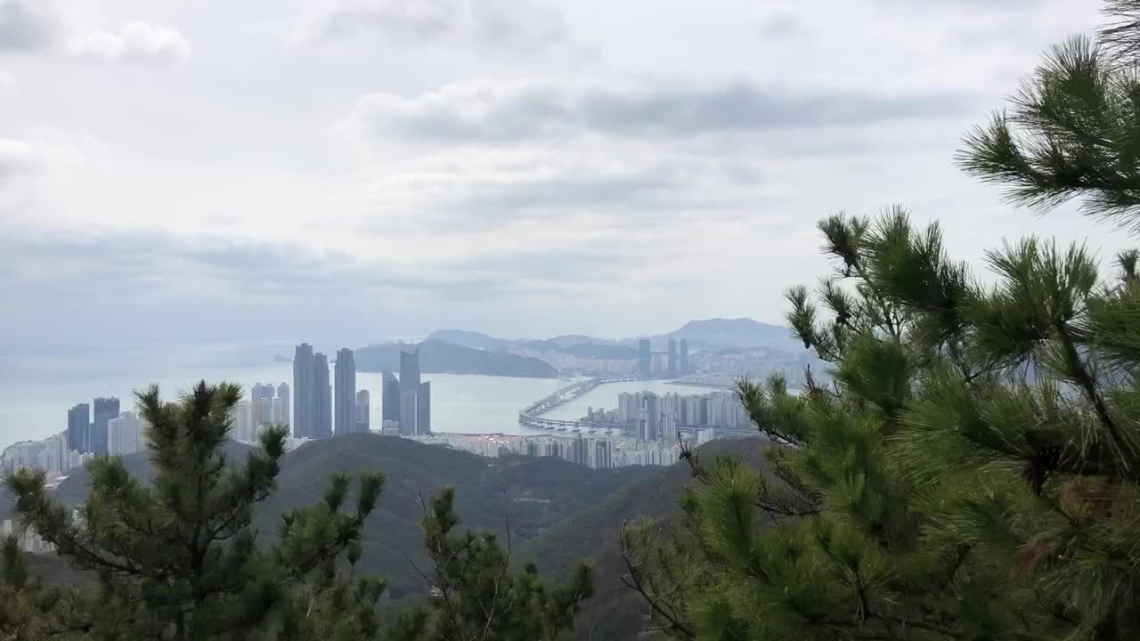 Busan City in South Korea