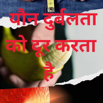 शुक्राणुओं की संख्या में सुधार के लिए सर्वोत्तम