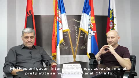 Stafilokoka (Miroljub Petrović)