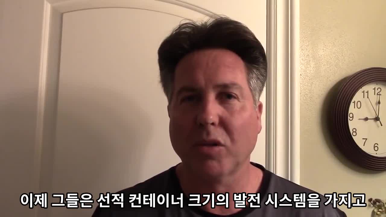 5G는 죽음의 망이다 조 임브리아노