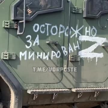 Ukraine War - Captured Ukrainian "Varta", BRMD and much more