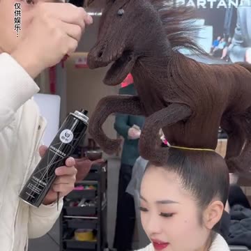 chines girl hair style, laugh ,funny,