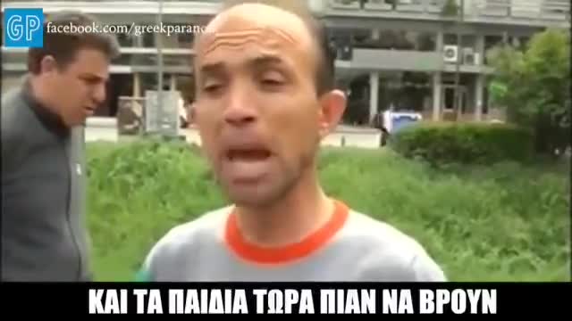 POWER PASS ΠΑΡΩΔΙΑ