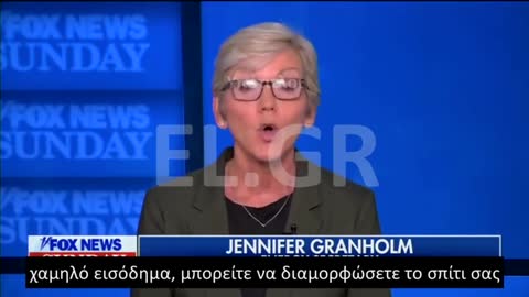 Η ΚΥΒΕΡΝΗΣΗ ΜΠΑΙΝΤΕΝ ΔΙΝΕΙ ΕΠΙΧΟΡΗΓΗΣΕΙΣ ΓΙΑ ΤΑ ΝΟΙΚΟΚΥΡΙΑ ΧΑΜΗΛΟΥ ΕΙΣΟΔΗΜΑΤΟΣ